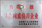 点击放大