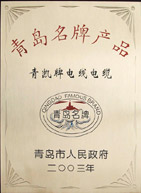 点击放大