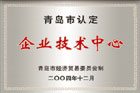 点击放大